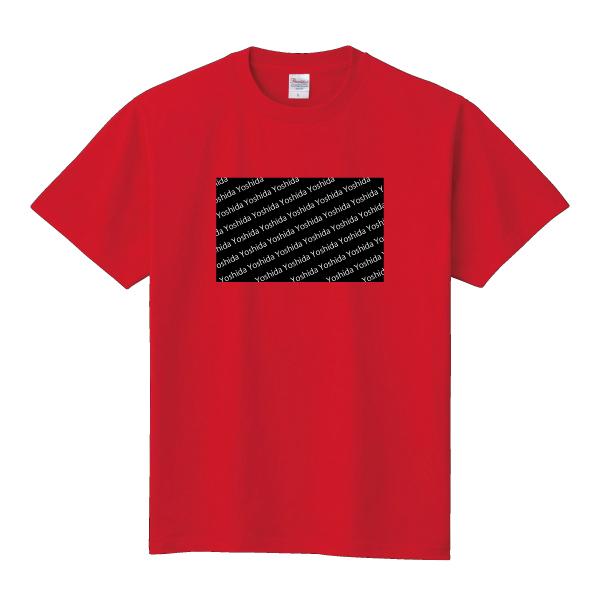 ボックス 好きな文字で オリジナル Tシャツ 名入れ おもしろTシャツ