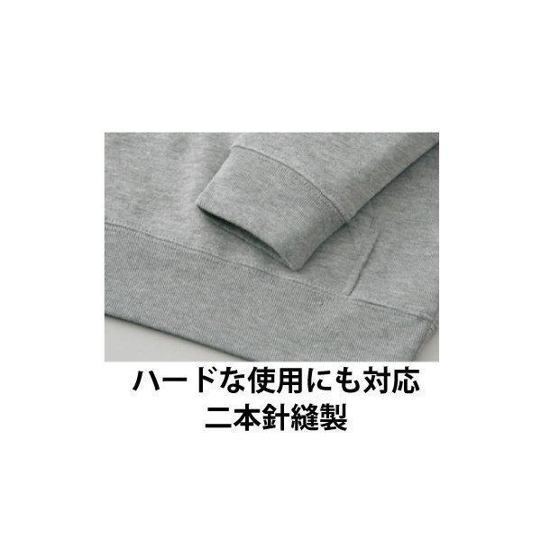バンクシー展　限定グッズ　パーカー　ユニセックスS　グレー バンクシー展 限定グッズ パーカー ユニセックスS グレーの通販 by