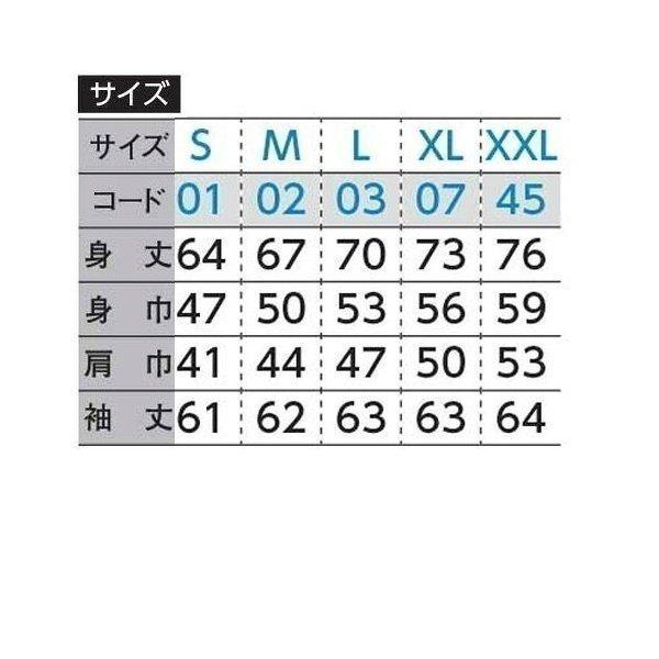 Banksy バンクシー パーカー ハッピーヘリ S M L XL 2XL (オリジナル