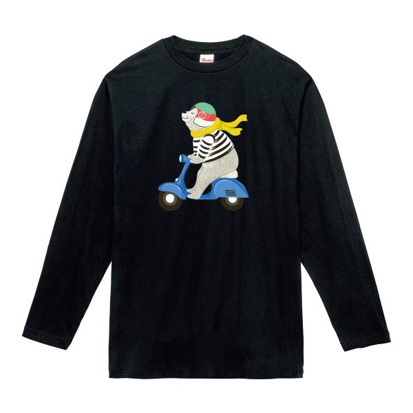 原付クマさん ロンT 長袖Tシャツ バイク 熊 ゆるかわ かわいい