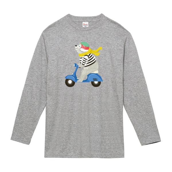 原付クマさん ロンT 長袖Tシャツ バイク 熊 ゆるかわ かわいい