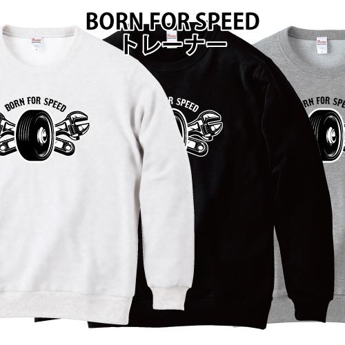 BORN FOR SPEED トレーナー スウェット ホットロッド チョッパー