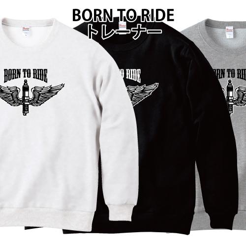 BORN TO RIDE トレーナー スウェット ホットロッド チョッパー バイク