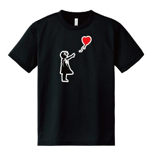 新品 未使用 BANKSY バンクシー ハート 風船 少年 少女 告白 Tシャツ 新品 未使用 BANKSY バンクシー ハート 風船 少年 少女 告白 Tシャツ