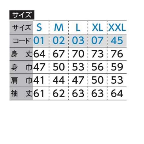 ヴィヴィアン　スター　星柄　パーカー パーカー メンズ スター 星柄 総柄 フルジップパーカー V系