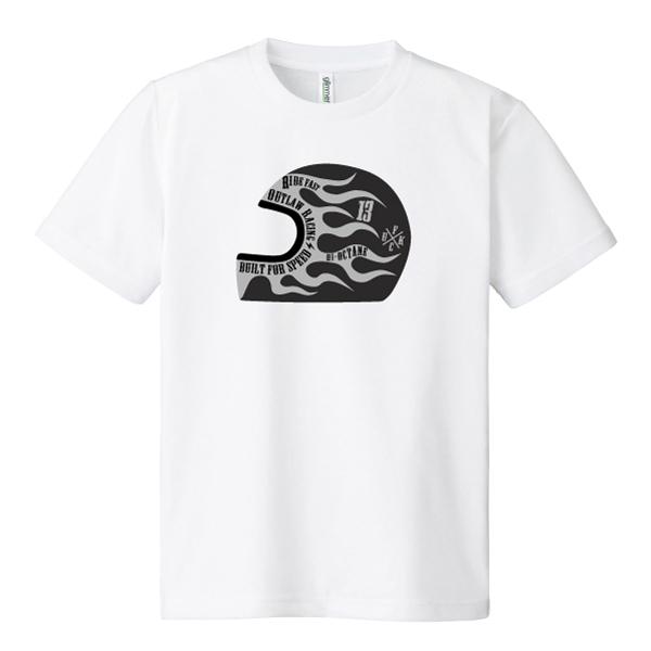ドライ 速乾 カスタムフルフェイス Tシャツ フレイムス ファイヤー