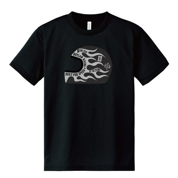 ドライ 速乾 カスタムフルフェイス Tシャツ フレイムス ファイヤー