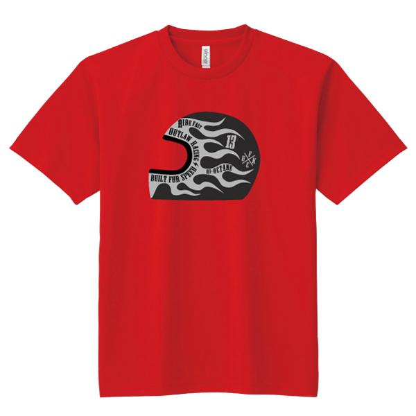 ドライ 速乾 カスタムフルフェイス Tシャツ フレイムス ファイヤー