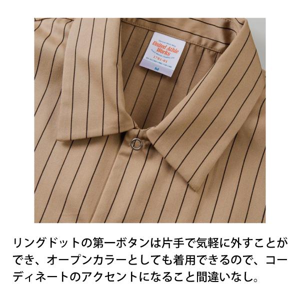 ENJOY LIFE ピストン ストライプワークシャツ 半袖 チェッカーフラッグ