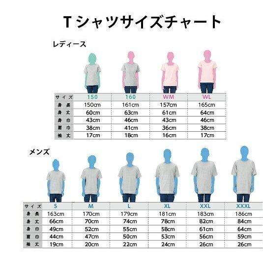 WILD LIFE Tシャツ ワイルドライフ ハンティング アウトドアライフ 