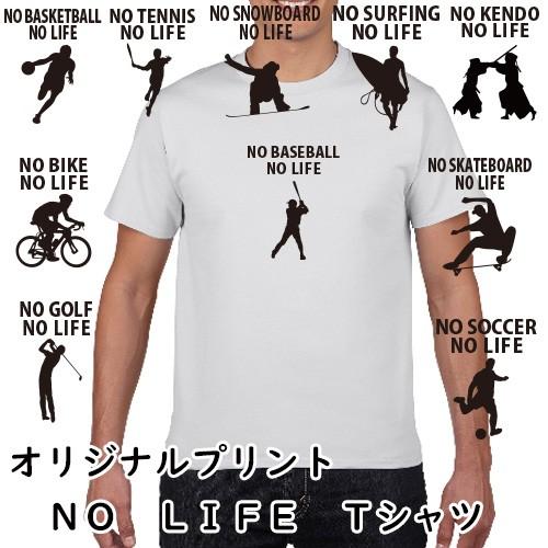 オリジナルプリント 楽天市場】手描き ドライ Tシャツ オリジナル 印刷 クラスTシャツ クラ