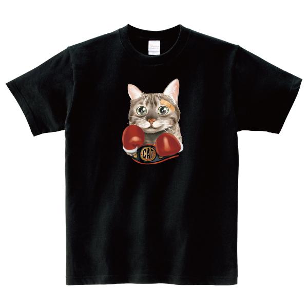 猫パンチ Tシャツ ボクサーキャット ボクシング ゆるかわ かわいい