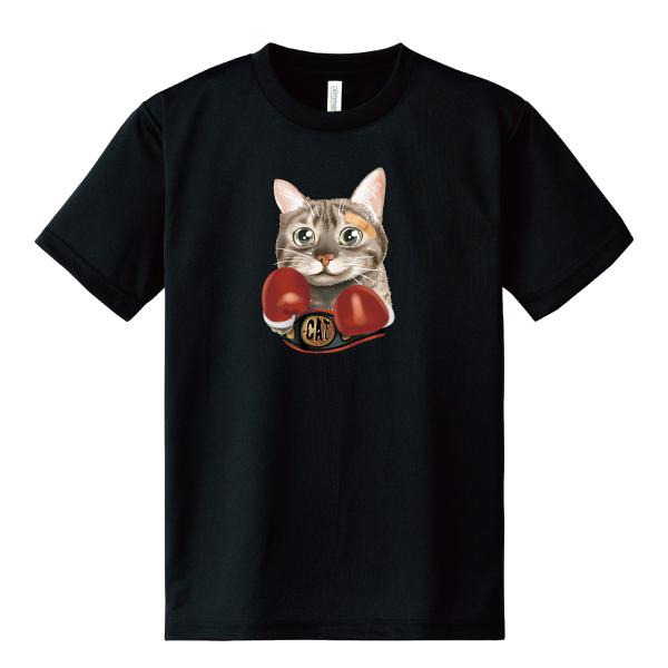 未使用品 00s Cats ネコ科大集合 Tシャツ 239ddf31-22cb-4b7a-bad3-
