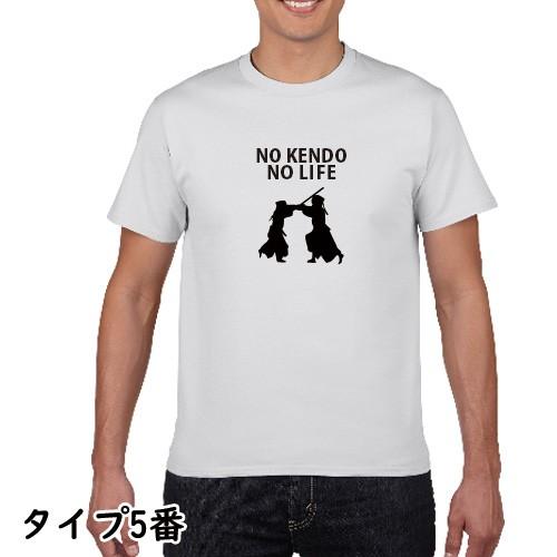 おもしろTシャツ NO LIFE ノーライフ 前面 プリントTシャツ S M L XL