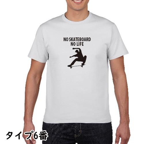 プリン Tシャツ Lサイズ 35周年バックプリントTシャツ – PIXIUM