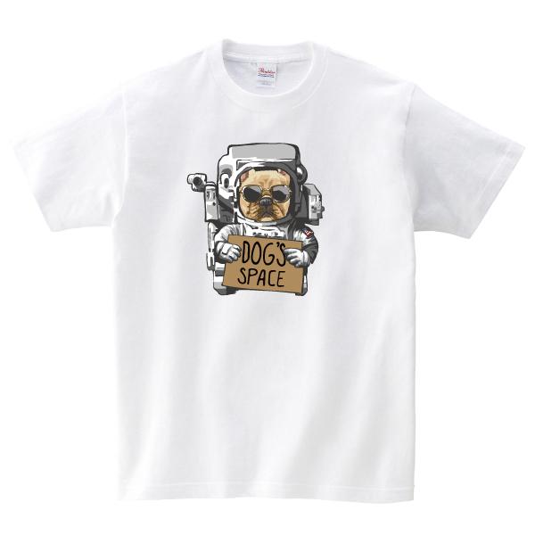 ドッグスペース Tシャツ 宇宙飛行士 犬 ゆるかわ かわいい おもしろ