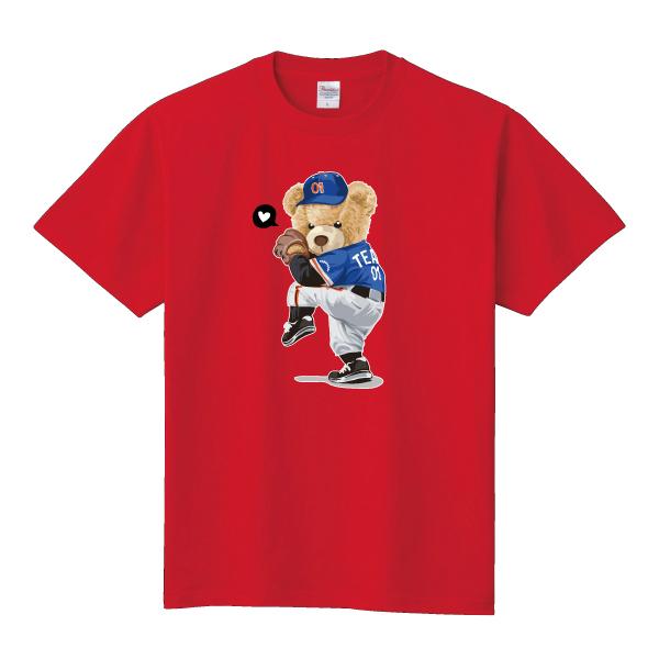 野球クマさん Tシャツ ピッチャー 熊 ゆるかわ かわいい おもしろ 