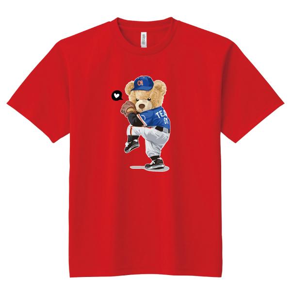 ドライ 速乾 野球クマさん Tシャツ ピッチャー 熊 ゆるかわ かわいい