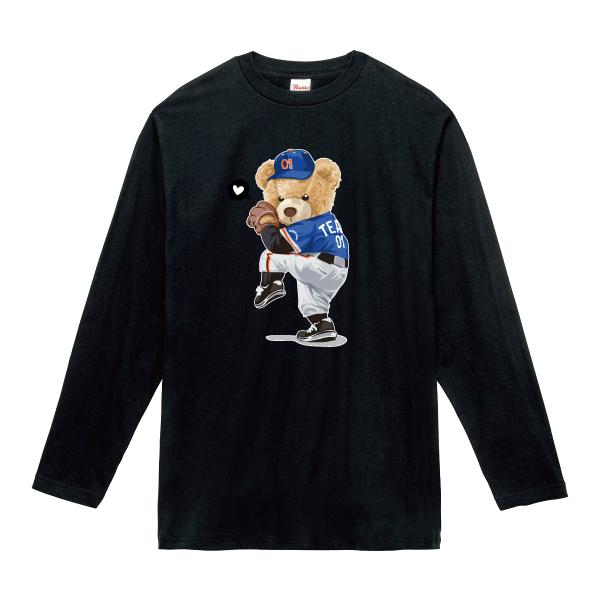 野球クマさん ロンT 長袖Tシャツ ピッチャー 熊 ゆるかわ かわいい