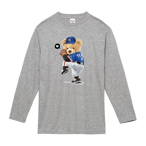 野球クマさん ロンT 長袖Tシャツ ピッチャー 熊 ゆるかわ かわいい