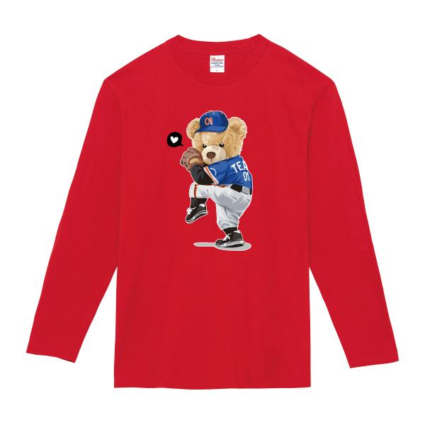 野球クマさん ロンT 長袖Tシャツ ピッチャー 熊 ゆるかわ かわいい