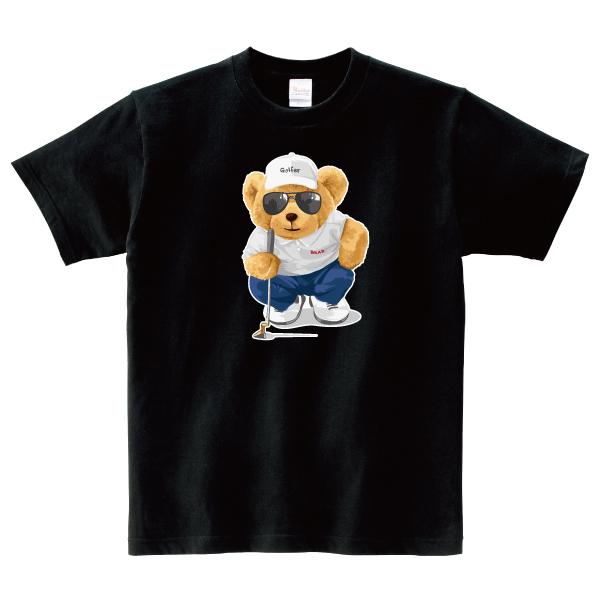 ゴルファークマさん Tシャツ ゴルフ 熊 ゆるかわ かわいい おもしろ