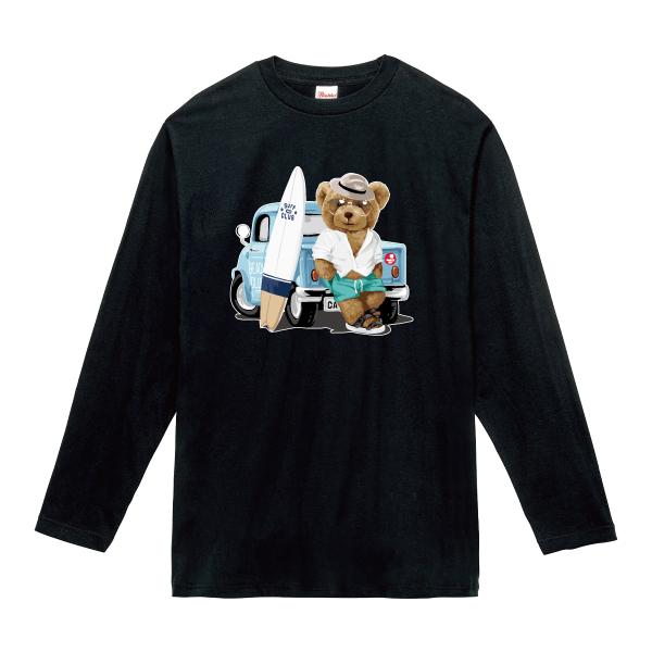 サーファークマさん ロンT 長袖Tシャツ サーフィン 熊 ゆるかわ