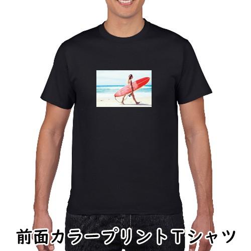 マイフォト 前面フルカラープリント オリジナル Tシャツ 写真 