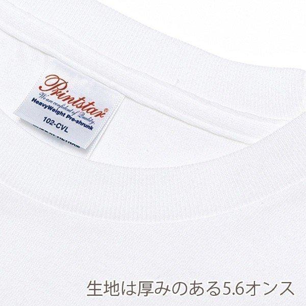 バンダナマリリン ロンT 長袖Tシャツ マリリンモンロー