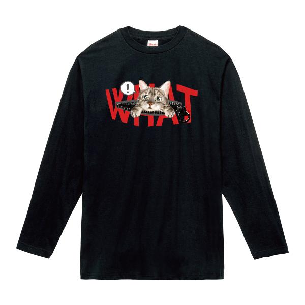 フェイクファスナー WHAT CAT ロンT 長袖Tシャツ 猫 ネコ かわいい
