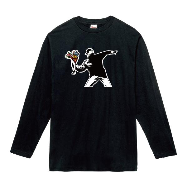 Love is in the Air Banksy ロンT 長袖Tシャツ 花束 バンクシー 110