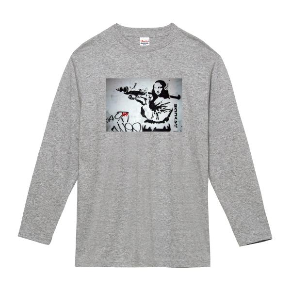 Mona Lisa With Bazooka Banksy ロンT 長袖Tシャツ モナリザ
