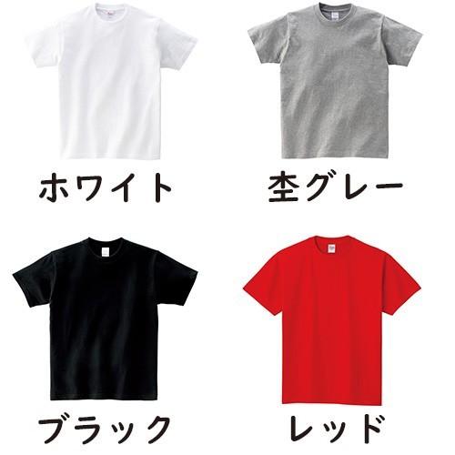 マイフォト 前面モノクロプリント オリジナル Tシャツ 写真などを