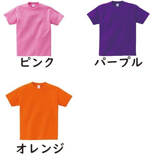 マイフォト 前面モノクロプリント オリジナル Tシャツ 写真などを