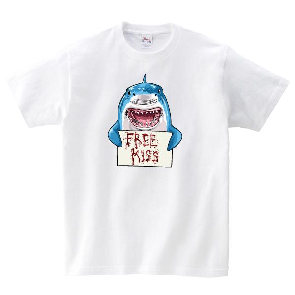FREE KISS シャーク Tシャツ サメ 鮫 キス おもしろ パロディ 150 160