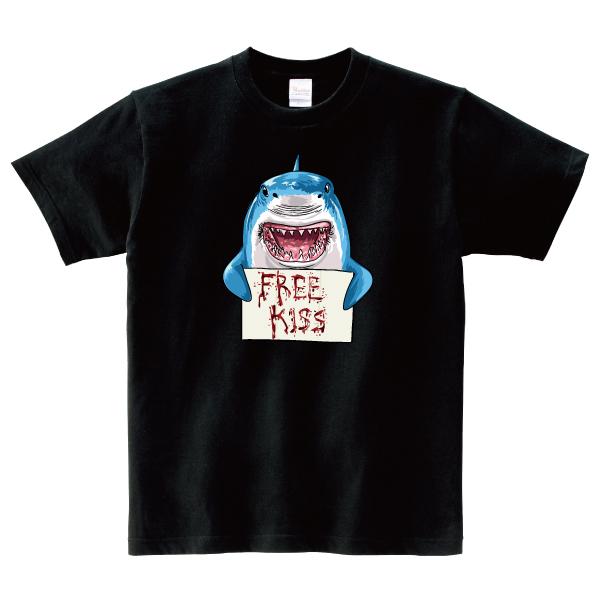 FREE KISS シャーク Tシャツ サメ 鮫 キス おもしろ パロディ 150 160