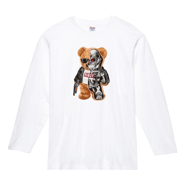 サイボーグクマさん ロンT 長袖Tシャツ ロボット 熊 おもしろ