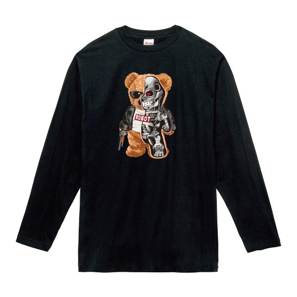 サイボーグクマさん ロンT 長袖Tシャツ ロボット 熊 おもしろ パロディ