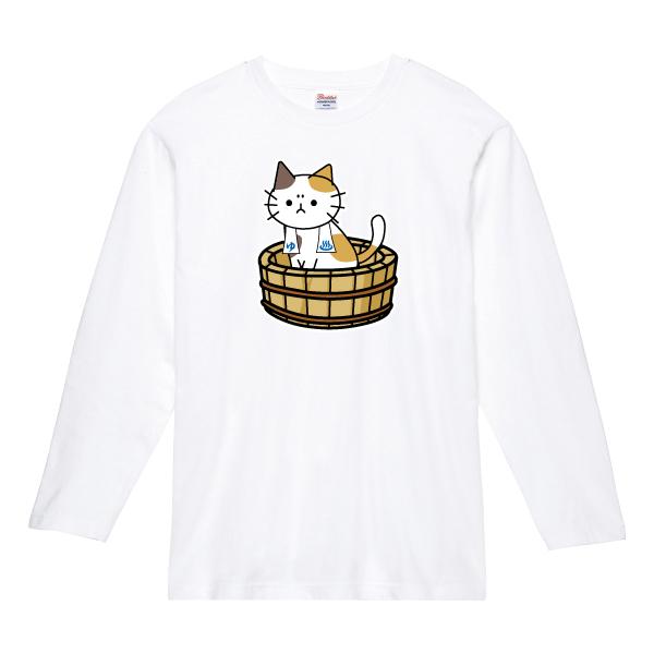 温泉 ねこ ロンT 長袖Tシャツ 猫 風呂 ゆるかわ かわいい 110 130 150