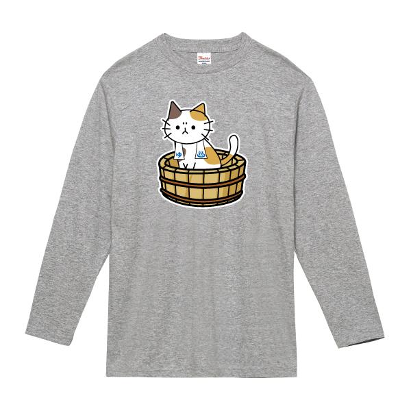 温泉 ねこ ロンT 長袖Tシャツ 猫 風呂 ゆるかわ かわいい 110 130 150