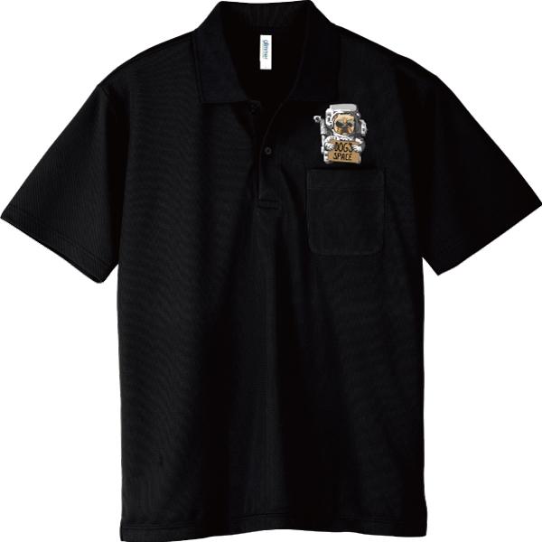 ドライ ポロシャツ 半袖 ドッグスペース パグ 犬 宇宙飛行士 ポロ 速乾