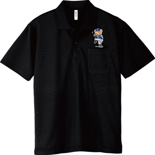 ドライ ポロシャツ 半袖 野球クマさん 熊 ピッチャー ポロ 速乾 SS