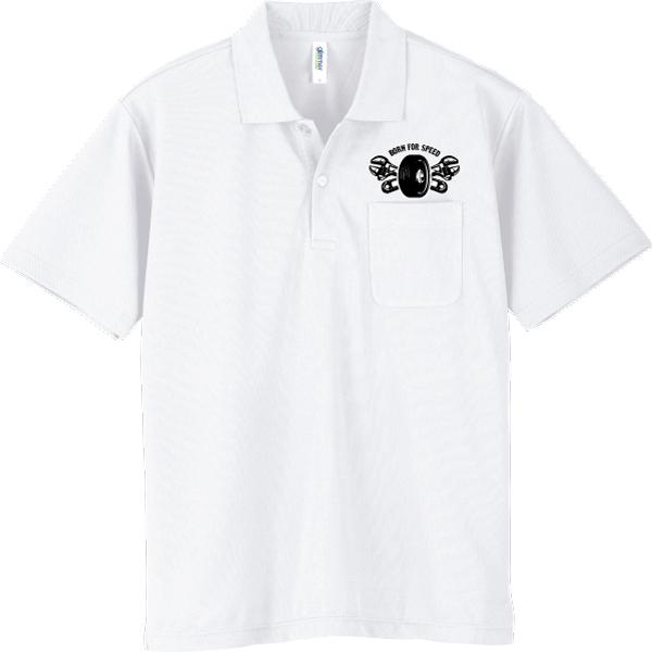 ドライ半袖ポロシャツ バイク3 名入れドライポロシャツ 半袖ポロシャツ 襟付き
