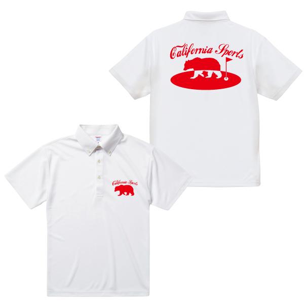 California Sports ドライ ボタンダウン ポロシャツ カリフォルニア