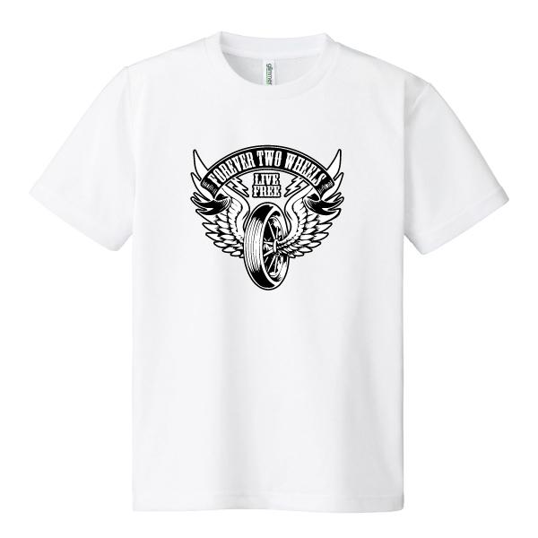 ドライ 速乾 フライングホイール Forever Two Wheels Tシャツ FTW