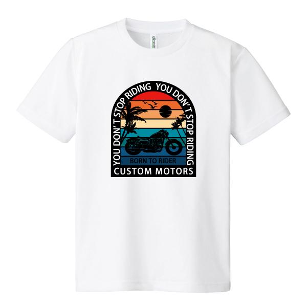 ドライ 速乾 BORN TO RIDE Tシャツ バイカー バイク チョッパー
