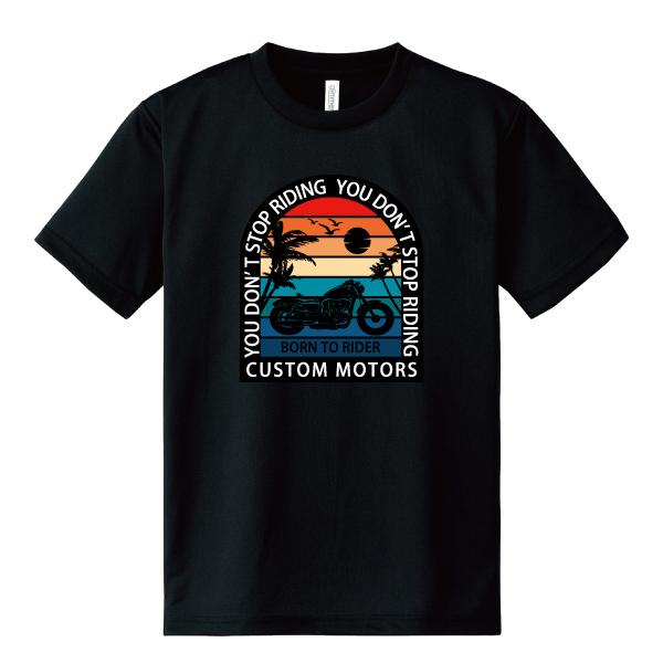ドライ 速乾 BORN TO RIDE Tシャツ バイカー バイク チョッパー