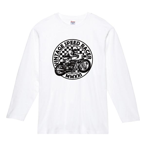 【レア】ハイスクールジャパンカップ　出場者限定　ロングTシャツ〈美品〉 ドライロングスリーブTシャツ 00304－ALT 112