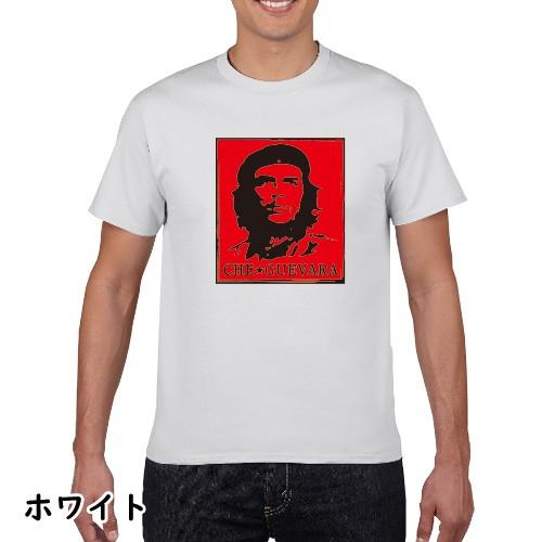 オリジナルプリント チェ・ゲバラ Tシャツ CHE GUEVARA S M L XL XXL