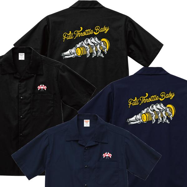 Full Throttle Baly オープンカラーシャツ 半袖 バイカー バイク アメ
